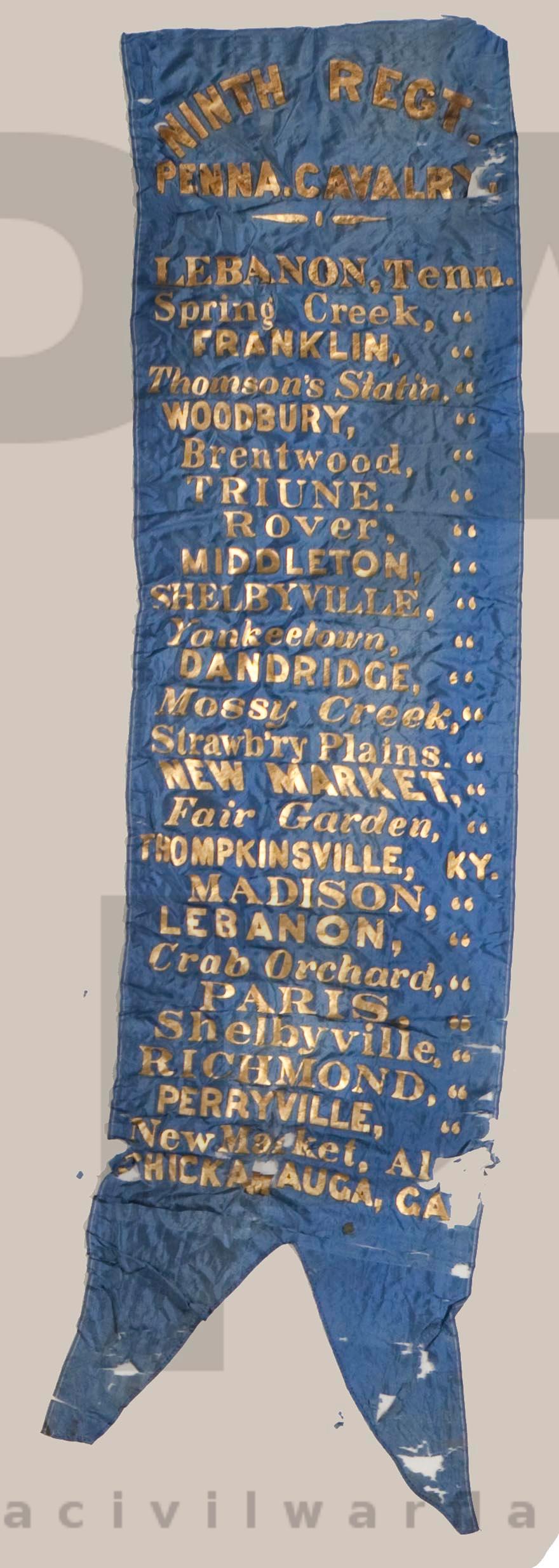 Flag 1985.152